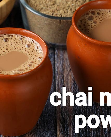 homemade chai masala powder recipe | masala tea powder | chai ka masala | masala chai spice mix
