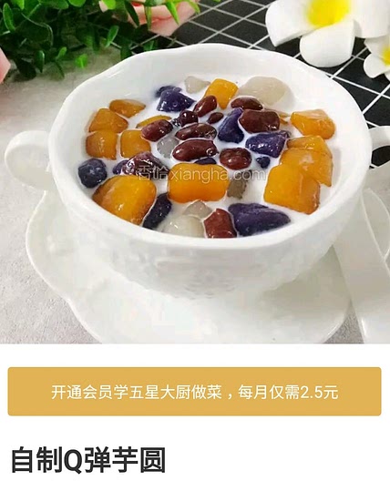 于缘