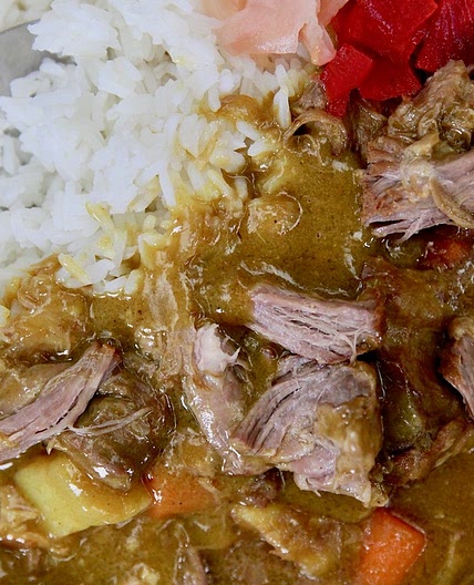 Easy Pork Curry Recipe