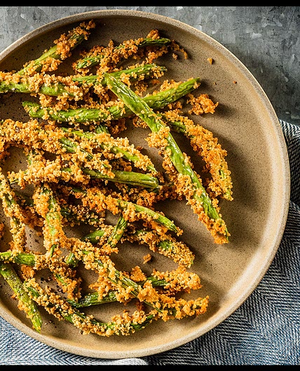 Air Fryer Spicy Green Beans