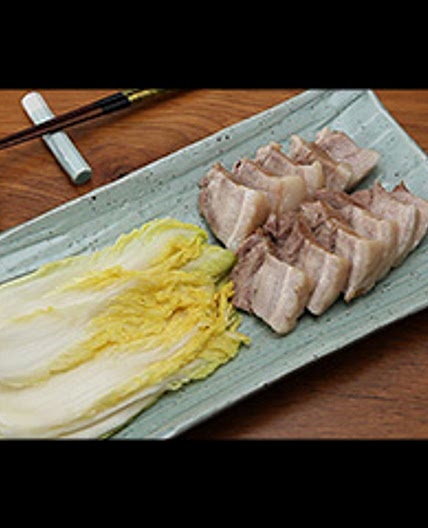 돼지수육
