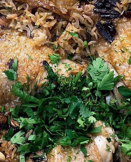 Chicken with Caramelized Onion & Cardamom Rice