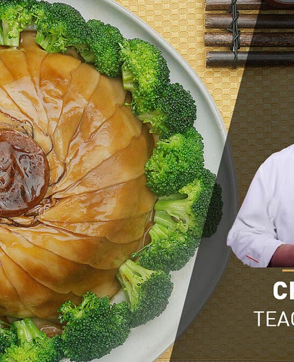 Chef John's Cooking Class | King Oyster Mushroom Bowl With Braised Chicken - Taste Show
