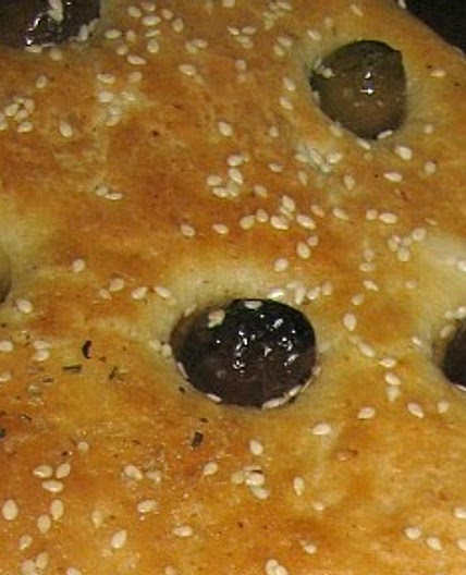 Khoubz Zeitoun | Algerian Olive Bread