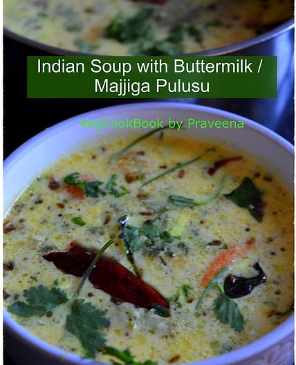 Indian Soup with Buttermilk / Majjiga Pulusu