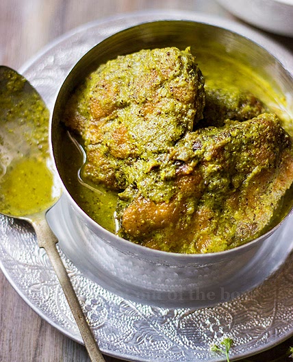 Dhone Kasundi Mach/Coriander Kasundi Fish | Not Out of the Box