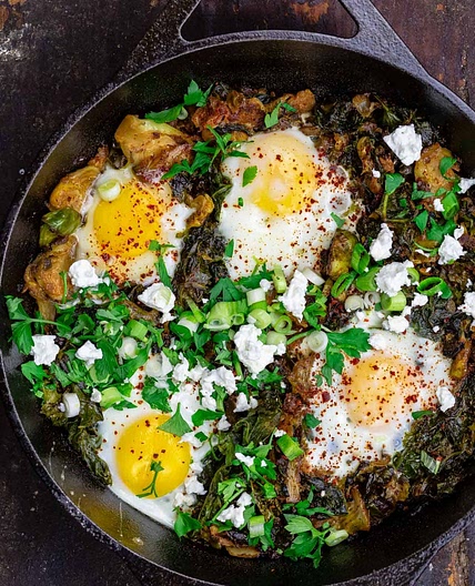 Green Shakshuka Recipe
