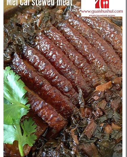 Hakka Mei Cai Stewed Pork Belly (客家梅菜扣肉） - Guai Shu Shu