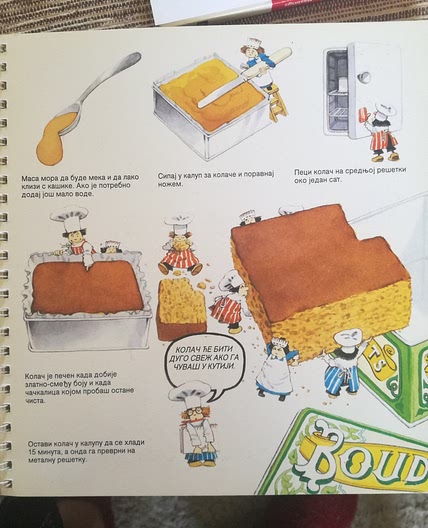 Marmalade gingerbread