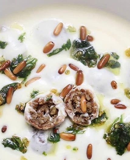 kibbeh Labaniyeh (كبة لبنيّة).