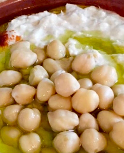 Chickpeas Msabbaha (مسبّحة الحمص)