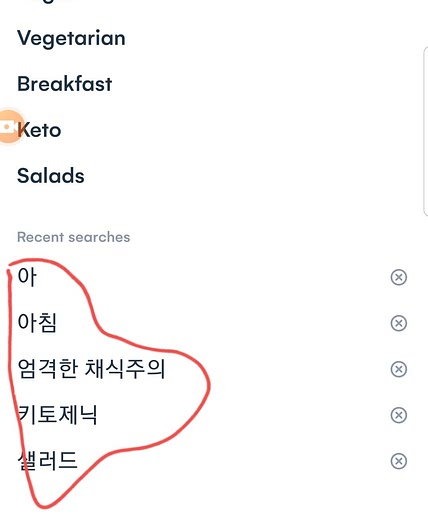 Air Fryer Funnel Cake