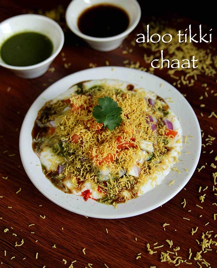 aloo tikki chaat recipe | aloo patties chaat recipe | tikki chaat recipe