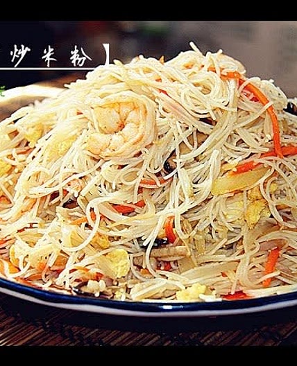炒米粉