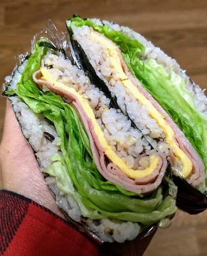 Simple Rice Sandwich (Onigirazu)