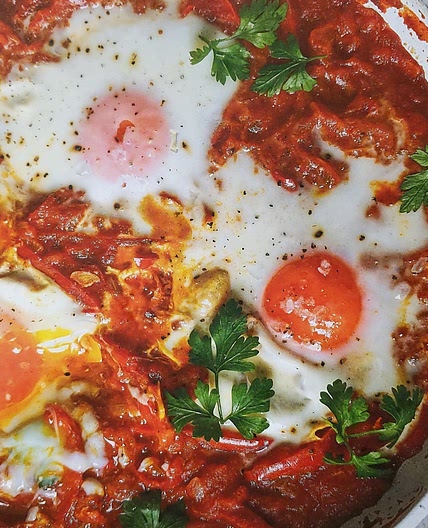 RED PEPPER SHAKSHUKA