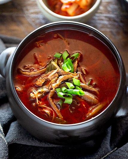 Yukgaejang (Korean Spicy Beef Soup)