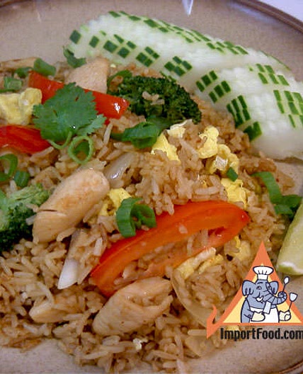 Thai Fried Rice with Chicken, 'Khao Pad Namprik Pao Sai Kai'