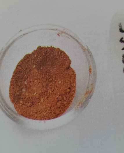 Warm Spice Rub