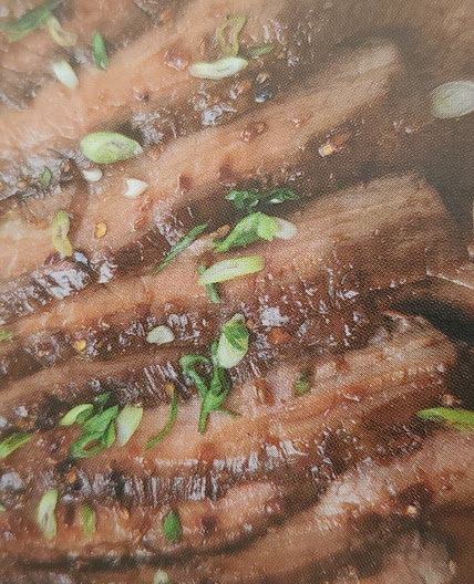 Soy-Ginger Flank Steak