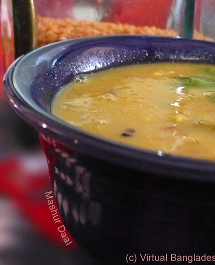 Mashur Daal – Red Lentils | The Bangladeshi Kitchen