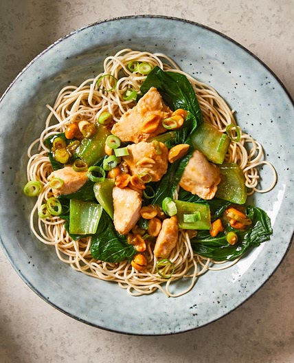 G - 10-Min Honey Miso & Peanut Chicken Stir-Fry