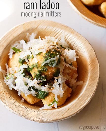 Ram Ladoo