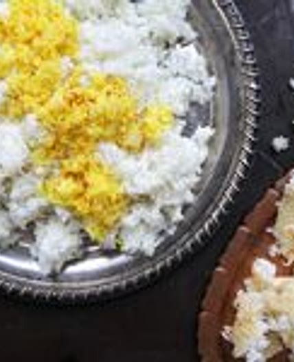 Persian Rice