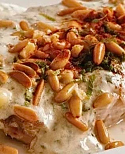 Samkeh Harrah (Spicy Fish with Tahini Sauce) سمكة حَرّه بالطحينة 
