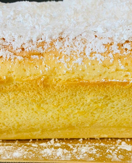 Auntie’s Jiggly Cake Recipe