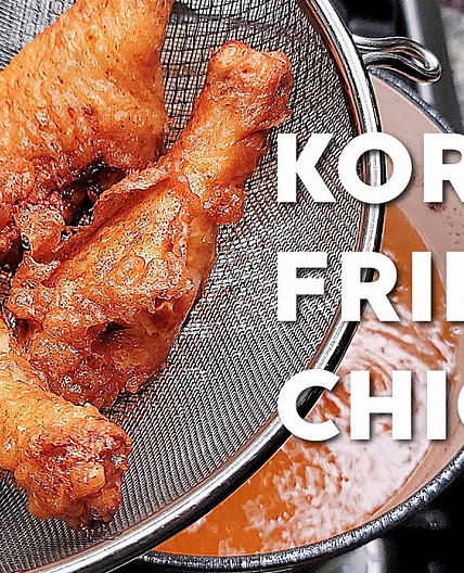 KOREAN FRIED CHICKEN | Sweet Spicy Korean Sauce Recipe | Simply Mamá Cooks