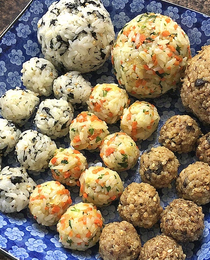 Veggie Rice Balls