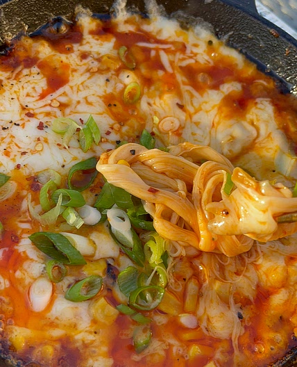 Spicy Korean Corn Cheese