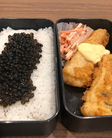 Yukihira's Evolved Nori Bento from Food Wars