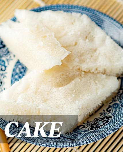How to Make Chinese Steamed Sweet Rice Cakes - Recipe