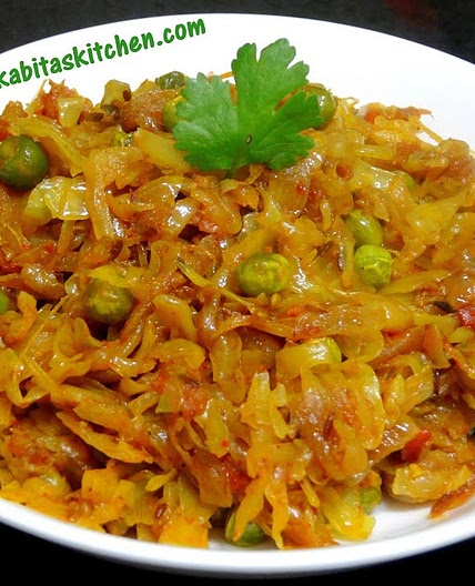 Cabbage Matar Recipe-Simple Cabbage Sabzi-Bandh Gobhi Matar-Cabbage Masala Indian