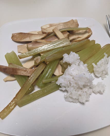 Mama Yinning's Tofu and Celery