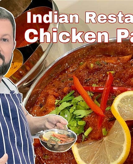 Chicken Pathia (Al's)