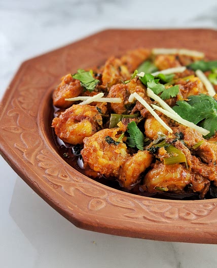 Shrimp Curry / Shrimp Karahi/ Prawn Karahi 