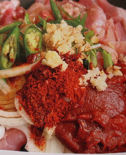 Spicy stir-fried pork