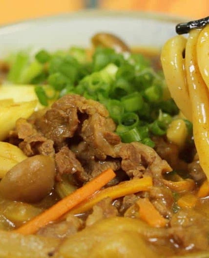 Curry Udon