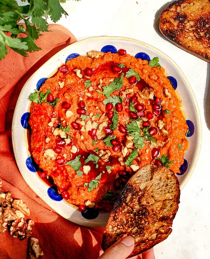 Muhammara: A Tangy Roasted Red Pepper & Walnut Dip by Lahb Co. 