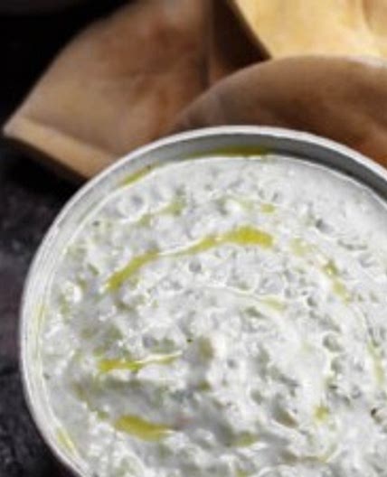 Tzatziki Sauce Recipe