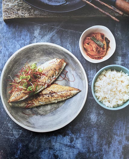 Pan-fried Mackerel godeungeo gui