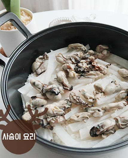 경기미 가와지1호로 인덕션 굴솥밥 만들기