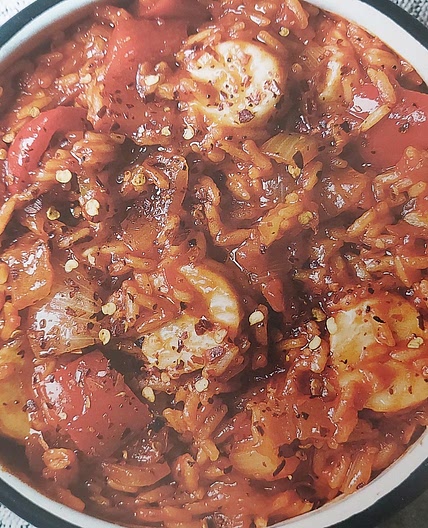 JOLLOF RICE
