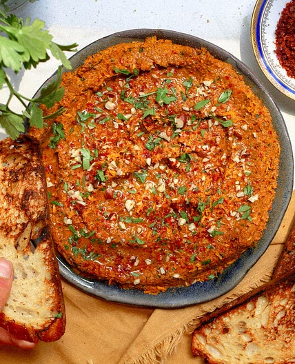 Spicy Carrot Dip — Lahb Co. Eats