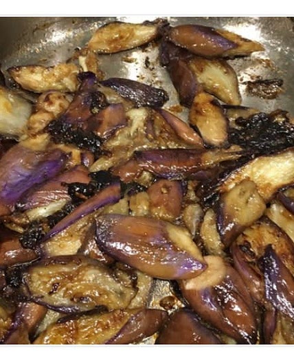 Garlic Eggplant 