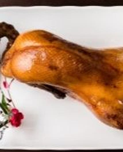 Smoked Duck Recipe