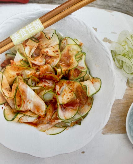 Cucumber Kimchi